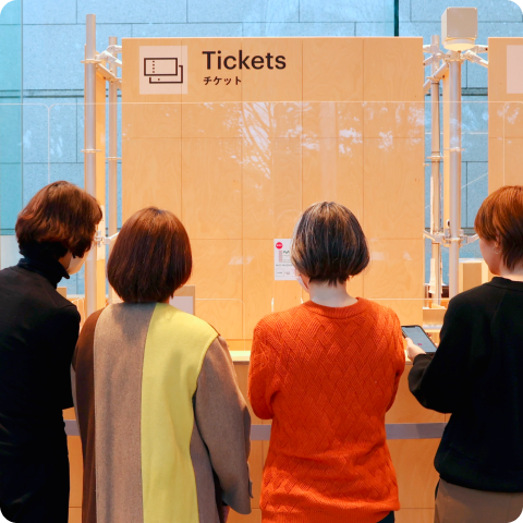 友人や家族も割引に！